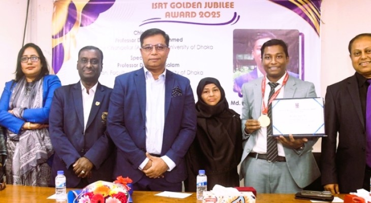 সর্বোচ্চ সিজিপিএ অর্জন করে পদক পেলেন মো. দেলোয়ার হোসেন